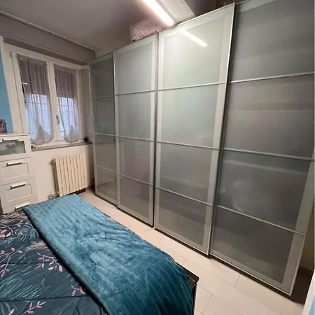 Super Cry - Stazione